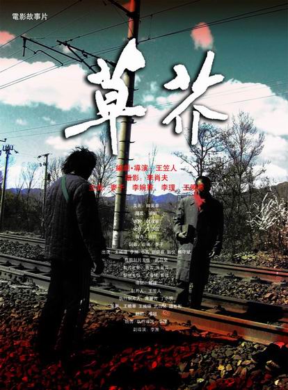 普渡大学文凭毕业证买个多少钱